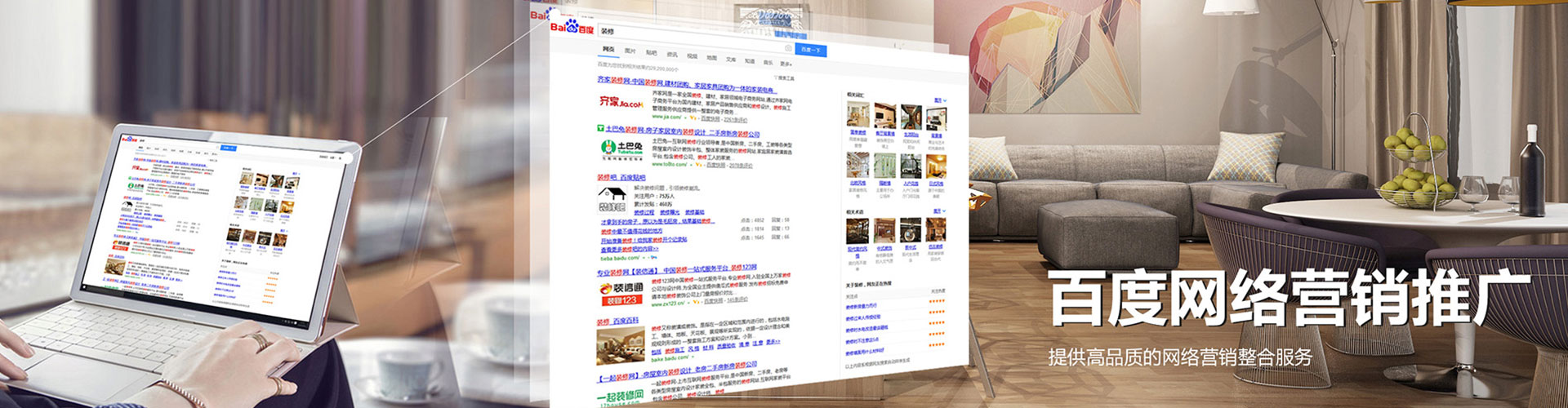 乐安渠道开户返点